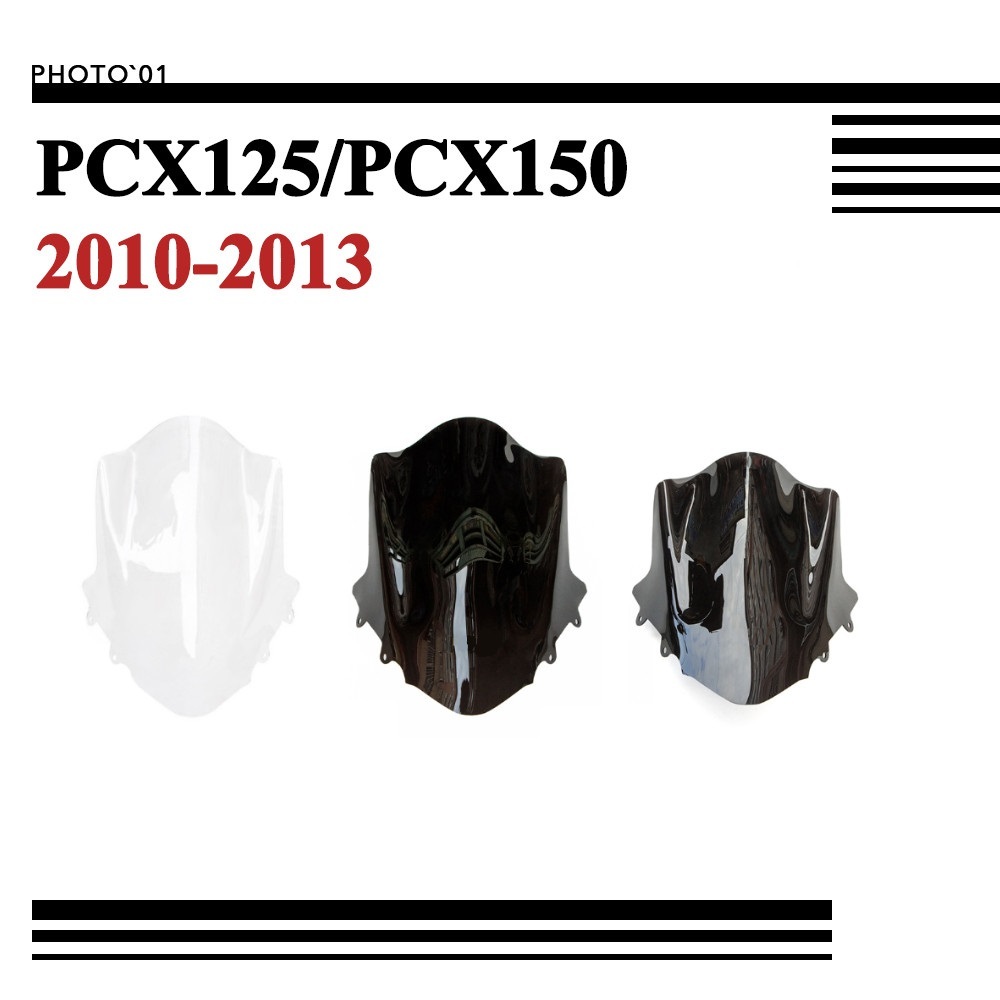 PSLER ชิวหน้า บังลม กระจกหน้ารถ กระจกกันลม สําหรับ Honda PCX150 PCX 150 PCX125 PCX 125 2010-2013