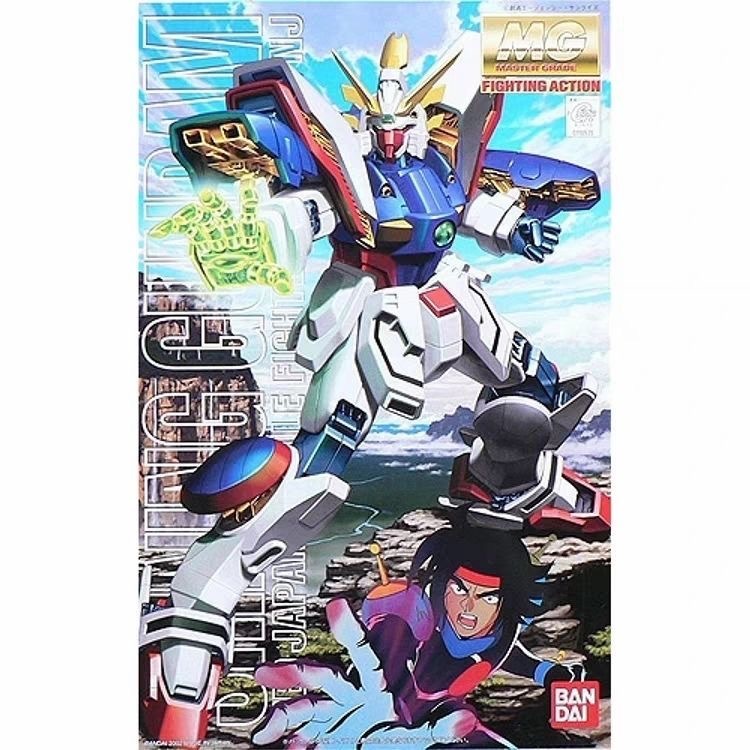 BANDAI MG 1/100 MOBILE SUIT GUNDAM GF13-017NJ Shining Gundam