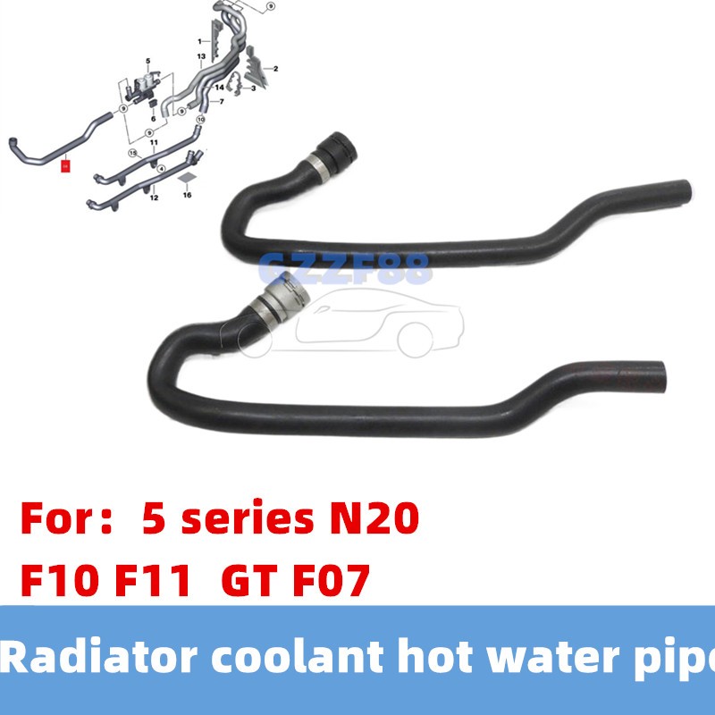 เหมาะสําหรับ BMW 5 series F07 F10 F11 520i 528i N20 ท่อหม้อน้ํา Coolant ท่อน้ําร้อน-เชื่อมต่อวาล์ว Backflow ท่อ Air ท่อ64219226749