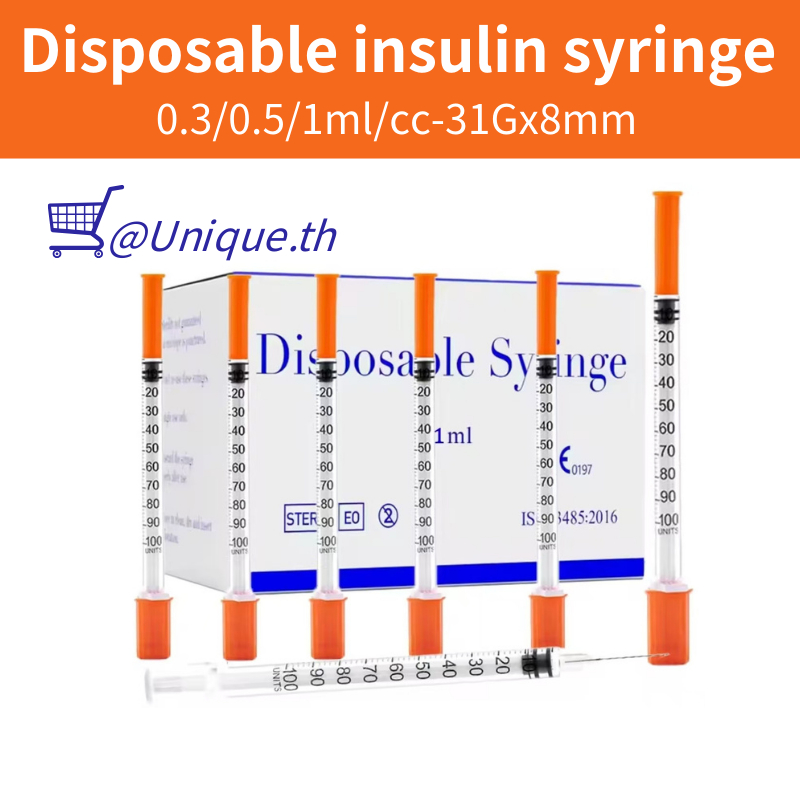 Multi-ขนาด 0.3ml/0.5ml/1ml SafetySyringse พร้อมเข็มสําหรับ insulinee ปราศจากเชื้อแต่ละห่อสําหรับสัตว์เลี้ยงฟาร์มสัตว์,100 ชิ้น/กล่อง