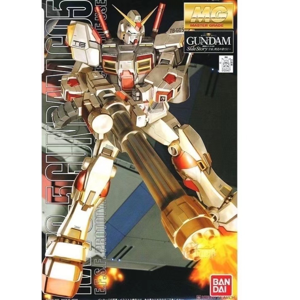 BANDAI MG 1/100 MOBILE SUIT GUNDAM G05 RX-78-5 โมเดลพลาสติก