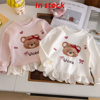 [Grojoy] (Ready Stock) เสื้อยืดแขนยาวเด็กผู้หญิงปีใหม่ 2026 …