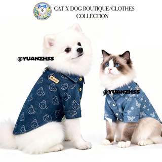 เสื้อสุนัขยีนส์แฟชั่นเสื้อผ้าสัตว์เลี้ยงสําหรับสุนัขพันธุ์เล…