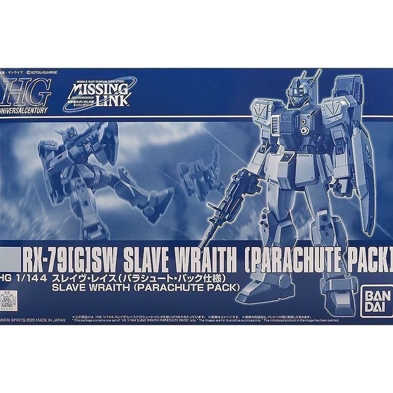 BANDAI PB HG 1/144 Mobile Suit Gundam ขาดลิงค์ RX-79[G]SW SLAVE WRAITH PARACHUE PACK