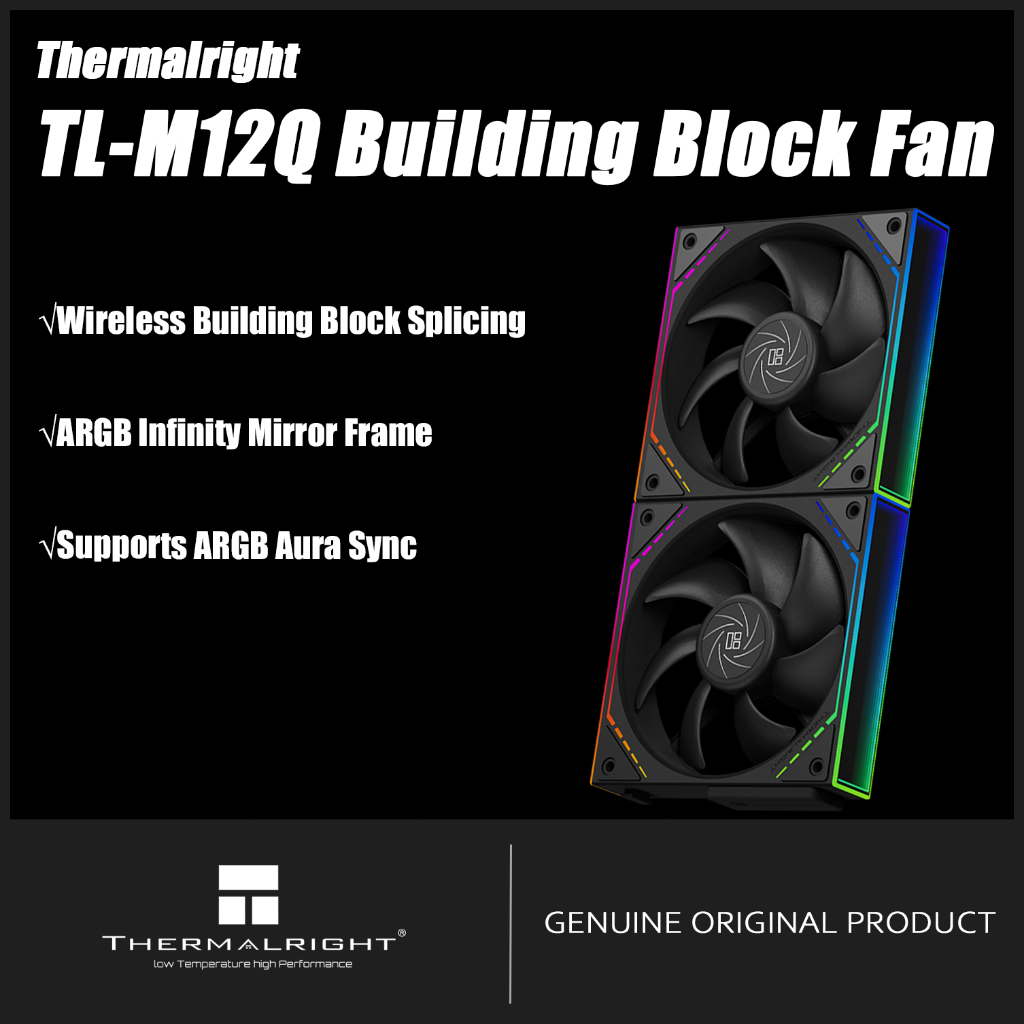 Thermalright TL-M12Q X2 120mm PC Case พัดลมระบายความร้อน, Daisy-Chain | 2000รอบต่อนาที | การไหลของอา