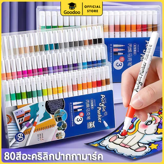 12/24/36/48/60/80 สี ปากกาอะคริลิค เด็ก ปากกามาร์กเกอร์อะคริลิค 12/24/36/48สี แห้งเร็วไม่ซึมถึงด้านหลัง กราฟฟิตีการ์ตูน เขียนได้ทุกพื้นผิว