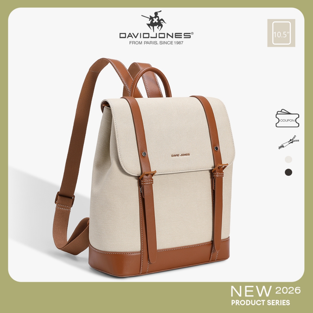 David Jones Paris Café Camille 2025/2026 กระเป๋าเป้สะพายหลังสำหรับผู้หญิง หนังเทียม ดีไซน์คล้ายไนลอน