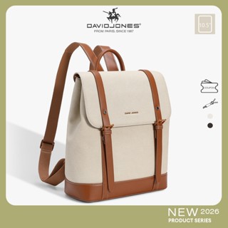 David Jones Paris Café Camille 2025/2026 กระเป๋าเป้สะพายหลัง…