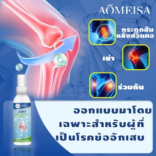 สเปรย์แก้ปวดข้อ关节炎贴 แผ่นแปะบรรเทาปวด สําหรับบาดเจ็บวงเดือน ปวดหลังส่วนล่าง คอ