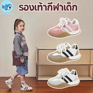 【BKK Delivery】รองเท้ากีฬาเด็ก อายุ 4-13 ปี พื้นยางกันลื่น สี…