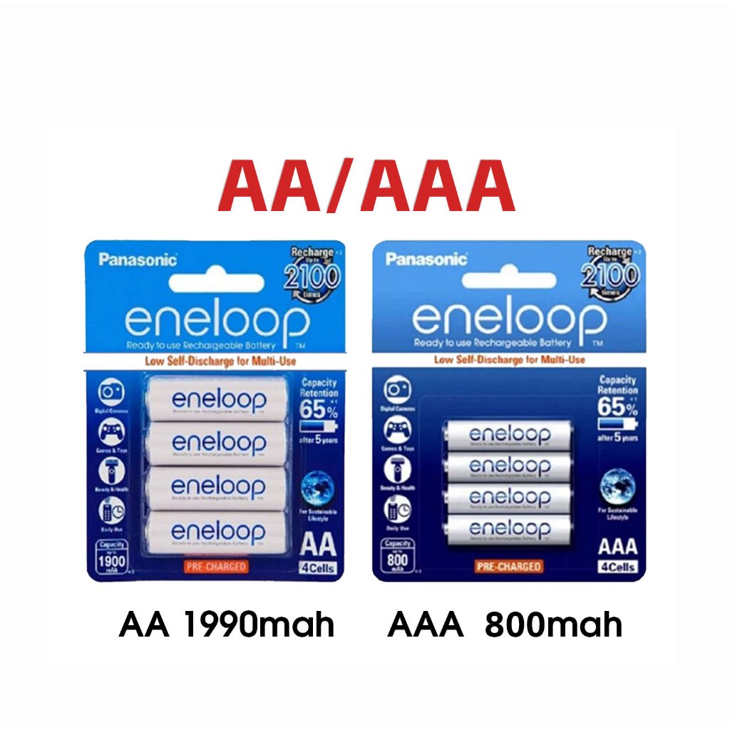 เครื่องชาร์จแบตเตอรี่ Panasonic Enerloop AA/AAA Nickel-Hydrogen Nickel-Cadmium พร้อมไฟแสดงสถานะ LCD และเครื่องชาร์จแบตเตอรี่ 8 อัน ราคา ถูกที่สุด ดีลบีเคเค แกลเลอรีภาพที่ 3