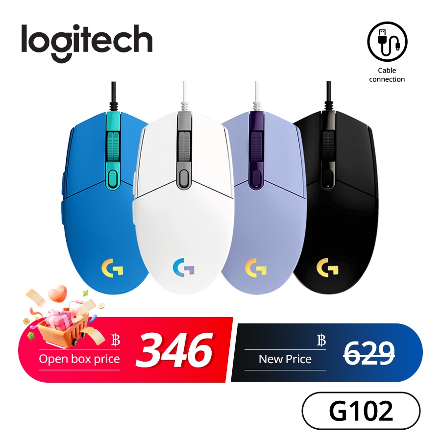 LOGITECH USEDLogitech G102 Wired LightSync Gaming Mouse Original