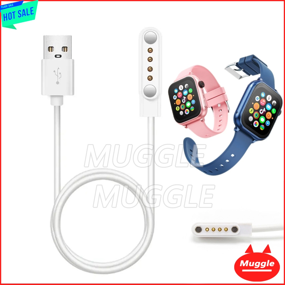 สายชาร์จ สายชาร์จนาฬิกาข้อมือ Kiumo T53 สมาร์ทวอท์ชสําหรับเด็ก สายชาร์จ นาฬิกาเด็ก Kiumo T53 kidswat