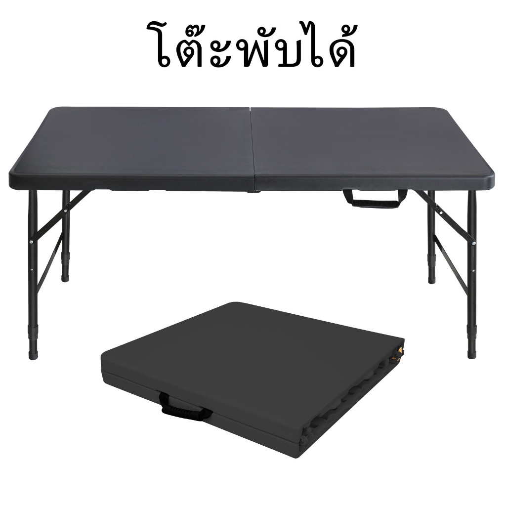 AOKANG โต๊ะพับได้ โต๊ะแคมป์ปิ้ง กลางแจ้ง โต๊ะพกลางแจ้ง แบบพกพา พับได้ง่าย แคมป์ปิ้งปิกนิก