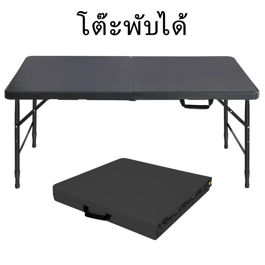 AOKANG  โต๊ะพับได้ โต๊ะแคมป์ปิ้ง กลางแจ้ง โต๊ะพกลางแจ้ง แบบพกพา พับได้ง่าย แคมป์ปิ้งปิกนิก