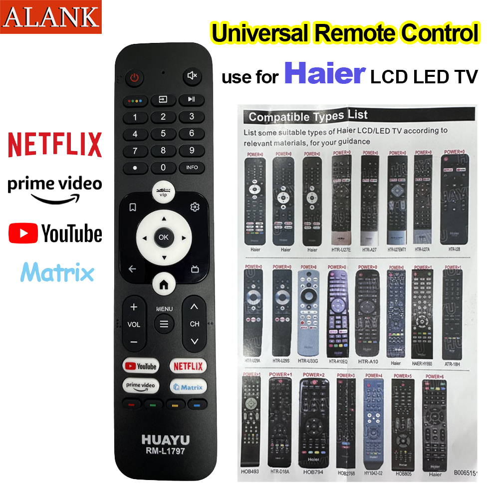ALANK รีโมทอเนกประสงค์ สำหรับรีโมททีวี Haier LCD LED TV **ใช้งานแทนรีโมทเดิมได้** RM-L1797