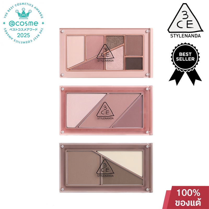 （🚀 Flash Sale ลดพิเศษในเวลาจำกัด）3CE LAYER-IT-ALL Palette ( Eye Shadow, Blush, Contour) พาเลตตา อายแ