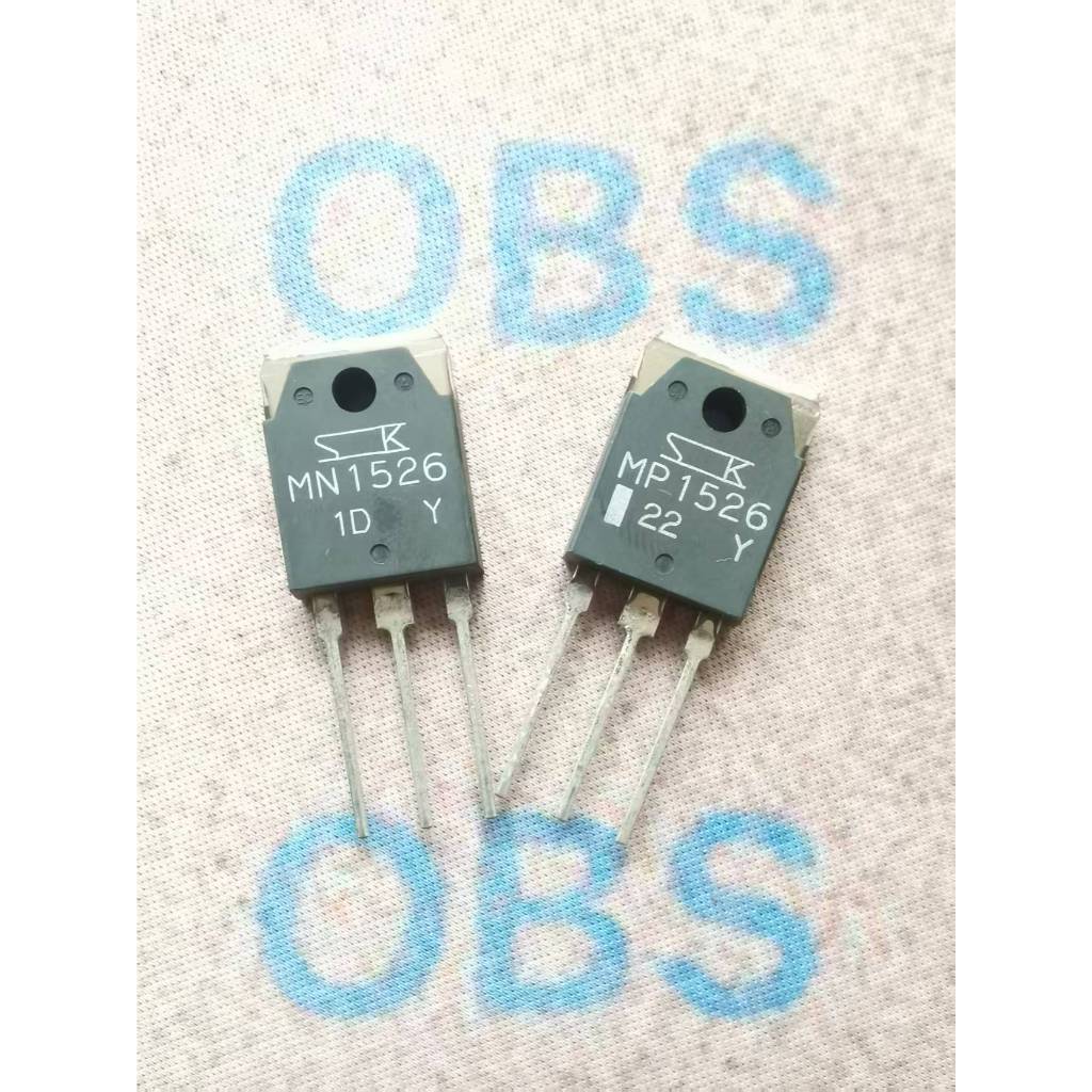 ((2 ชิ้น) MN1526 MP1526 1526 เพาเวอร์แอมป์ไข้กําลังสูงคู่หลอดจับคู่คู่