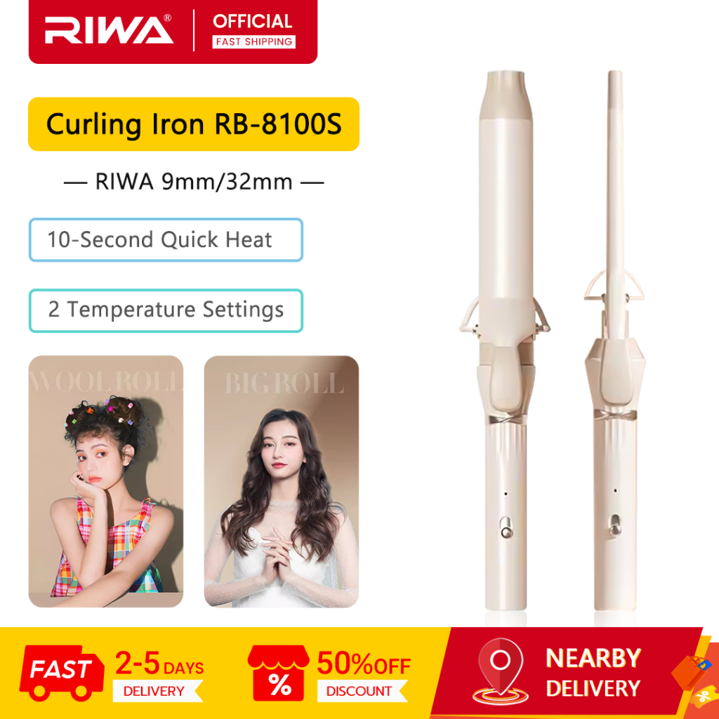 RIWA RB-8100S เตารีดดัดผม 9 มม. / 32 มม. Oil-Infused Hair Care ด้ามจับทนความร้อนทันที