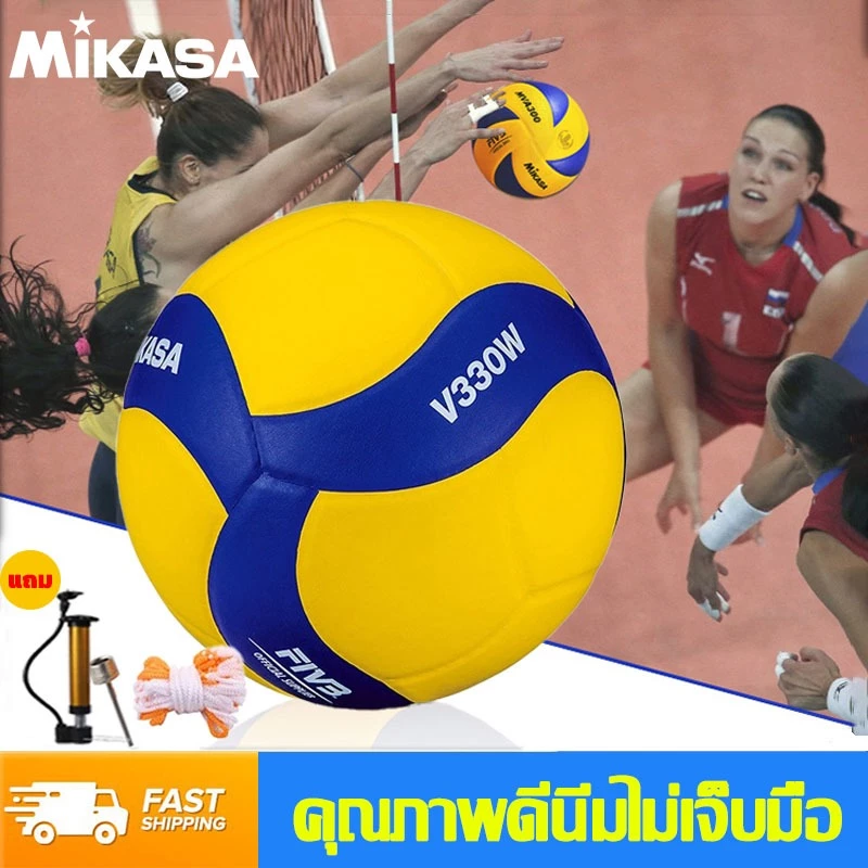 🏐รุ่นนี้ช่วยพัฒนาทักษะการเล่น🏐Mikasa ลูกวอลเลย์บอล คุณภาพคือดีมาก วัสดุพรีเมี่ยมเล่นแล้วไม่เจ็บมือ หนังแท้ FIVB Official Original MVA300 หนัง PU วอลเลย์บอล บอลเลย์ บอลเลย์ อุปกรณ์วอลเลย์บอล วอลเล่ย์บอลการแข่งขัน volleyball