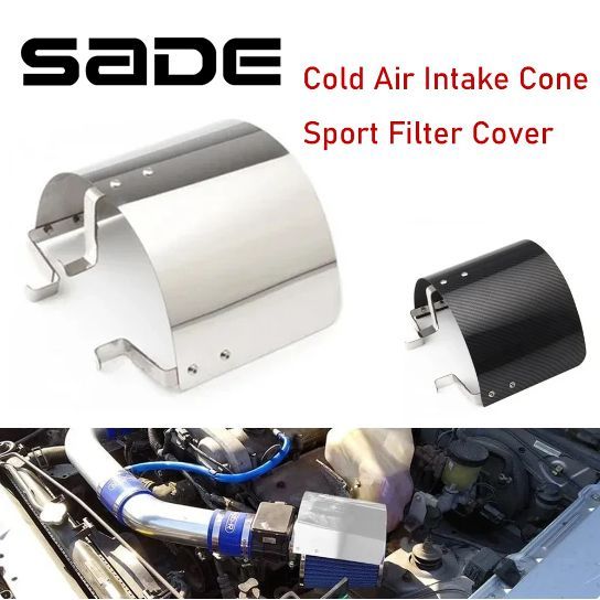 SADE Universal Air Intake Filter Heat Shield Cover Car Cold Cone Sport Air Filter Cover สําหรับ 2.5 