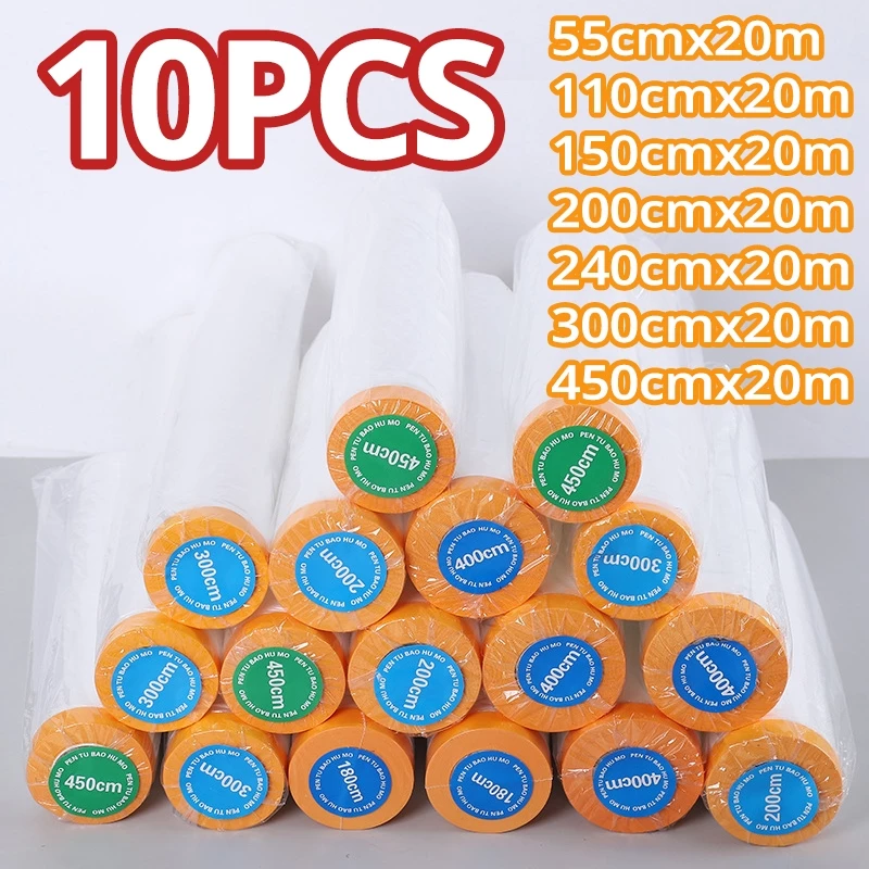 พลาสติกป้องกันฝุ่นเฟอร์นิเจอร์ 10ชิ้น ถุงคลุมเฟอร์นิเจอร์ ผ้าคลุมเตียงป้องกันฝุ่นละออง กันฝุ่นกันน้ำ