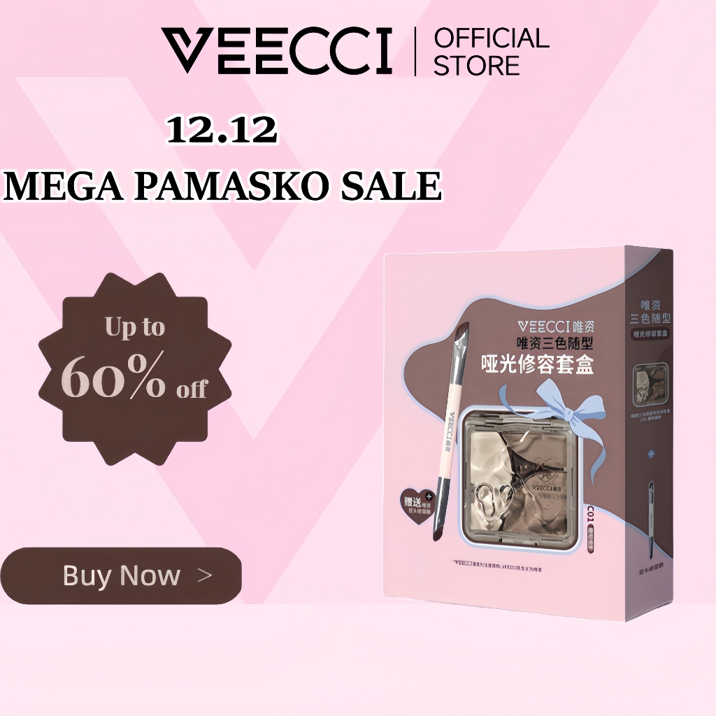 VEECCI คอนทัวร์ ไฮไลท์ จานสี 3 in 1 บรอนเซอร์ เคลือบ ไฮไลท์จมูก ธรรมชาติ
