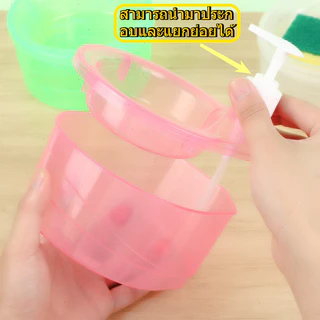 เครื่องจ่ายสบู่พลาสติกแบบกด | เครื่องมือทําความสะอาดขั้นตอนเดียวสําหรับล้างจานและขัดหม้อ