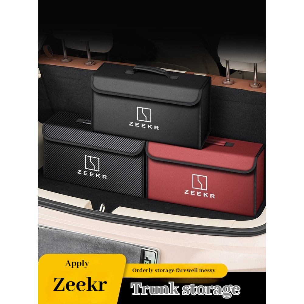 สําหรับ zeekr กล่องเก็บของท้ายรถ ออแกไนเซอร์ กระเป๋าคอนเทนเนอร์แบบพับได้ อุปกรณ์ตกแต่งภายในรถยนต์