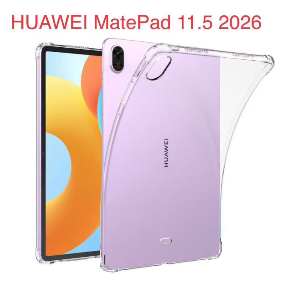 ถุงลมนิรภัย Soft TPU สําหรับ Huawei MatePad 11.5 TXZ-W09 หนาซิลิโคนถุงลมนิรภัยฝาครอบใส