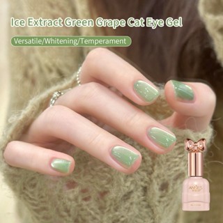 [ANNIES] ซีรีย์องุ่นเขียว: ยาทาเล็บเจลเล็บแมว สีมินต์เขียวอ่…