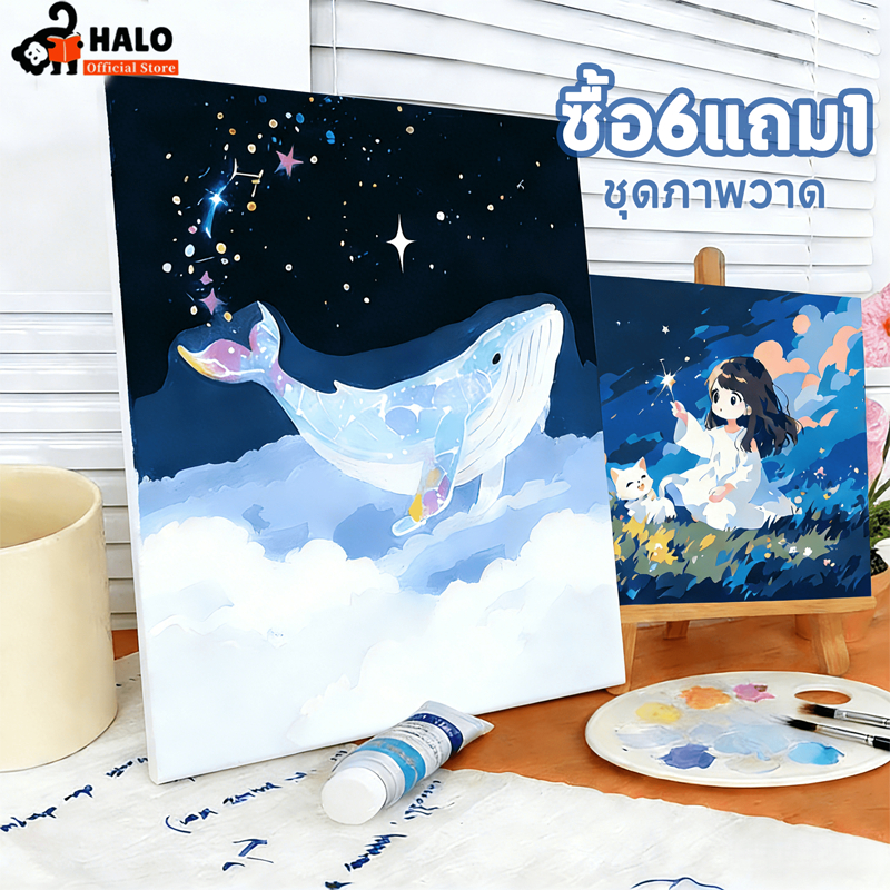 ระบายสีตามตัวเลข 20*20 ซม. รวมสีและพู่กัน ภาพวาดอะคริลิค ภาพวาดสีน้ํามัน ดิจิตอล ของขวัญ ทําเอง