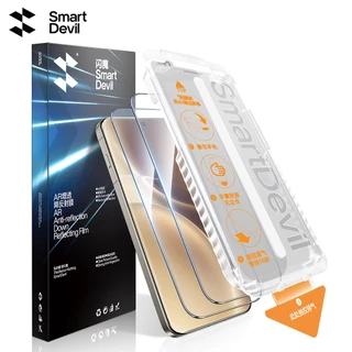 SmartDevil Dust-Free Chamber Quick Install AR HD Tempered Glass For VIVO X300 Pro/X300/X300s Explosion-proof Drop-proof Strong Anti-Reflection Original Screen Feel