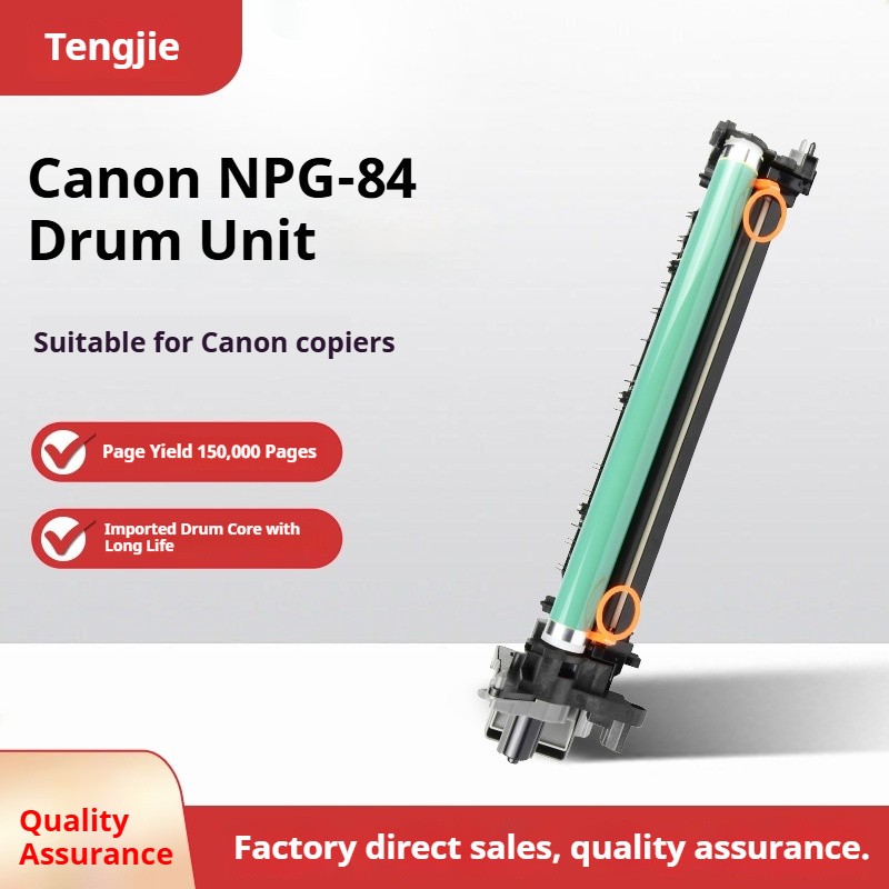 เหมาะสําหรับ Canon NPG-84 หน่วยดรัม iR-ADV 2625 2630 2635 2645 ชุดดรัมไวแสง