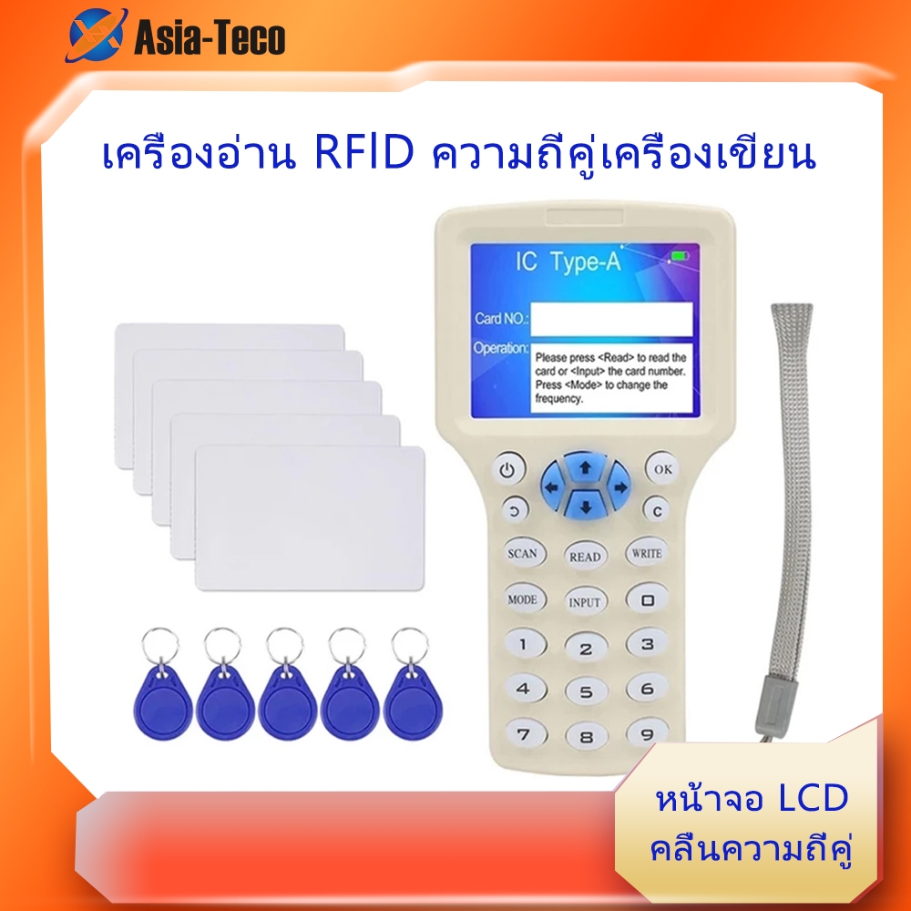 10 ความถี่ภาษาอังกฤษ RFID เครื่องถ่ายเอกสาร Duplicator 125KHz Key fob NFC Reader Writer 13.56MHz เข้ารหัสโปรแกรมเมอร์ USB UID Copy Card Tag