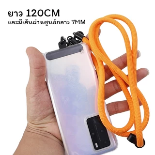 สายคล้องโทรศัพท์มือถือ ทนทาน ปรับได้ กันตก ห้อยคอหรือครอสบอดี้ ใช้ง่าย ทุกรุ่น ทุกยี่ห้อ
