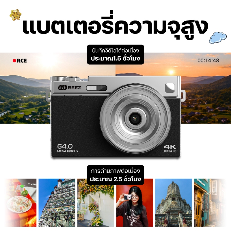 รูปภาพ 4