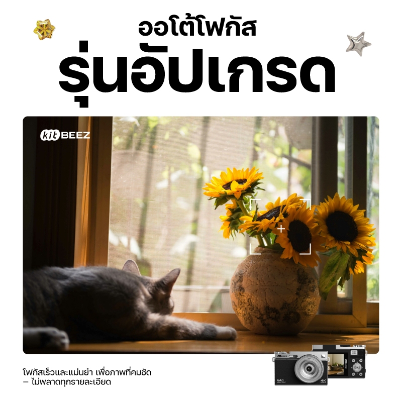 รูปภาพ 5