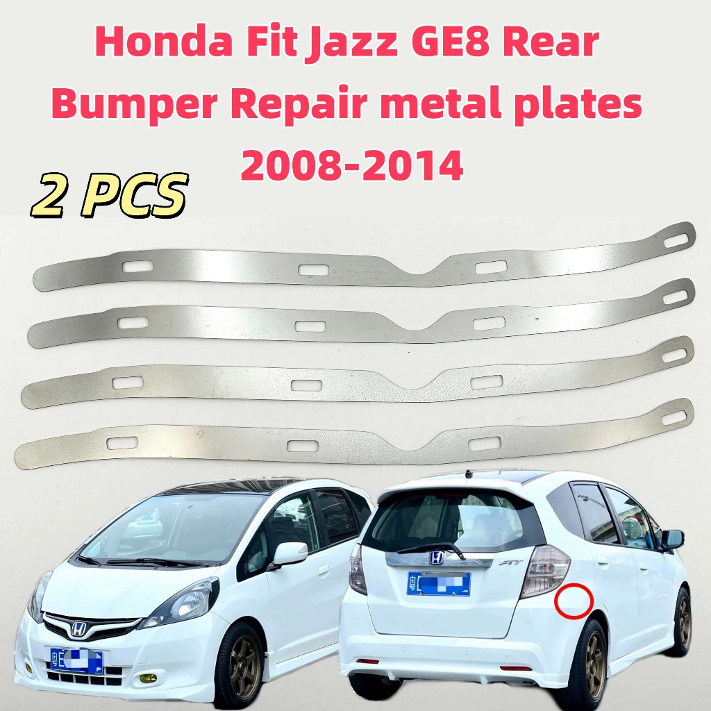 Honda รุ่นที่สอง Fit Jazz GE8 ด้านหลังกันชนซ่อมแผ่นโลหะ 2008-2014 หัวเข็มขัดหักเปิด Gap Rotten Buckle Repairer เสริมสแตนเลสวงเล็บโลหะ