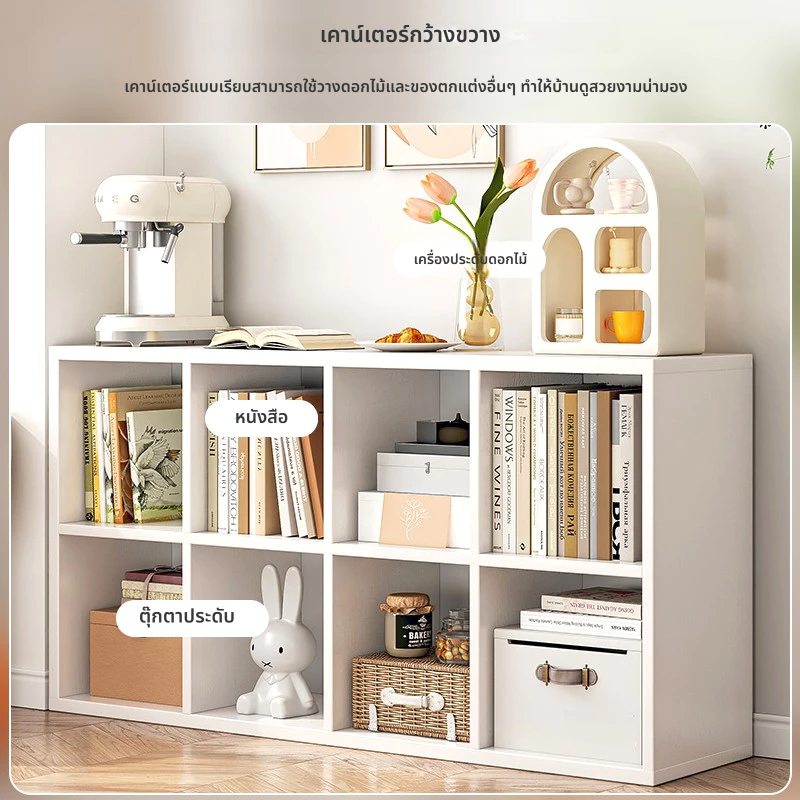 ชั้นวางหนังสือ-ของ สไตล์มินิมอล ตั้งพื้น หลายชั้น ห้องนั่งเล่น thumbnail 4
