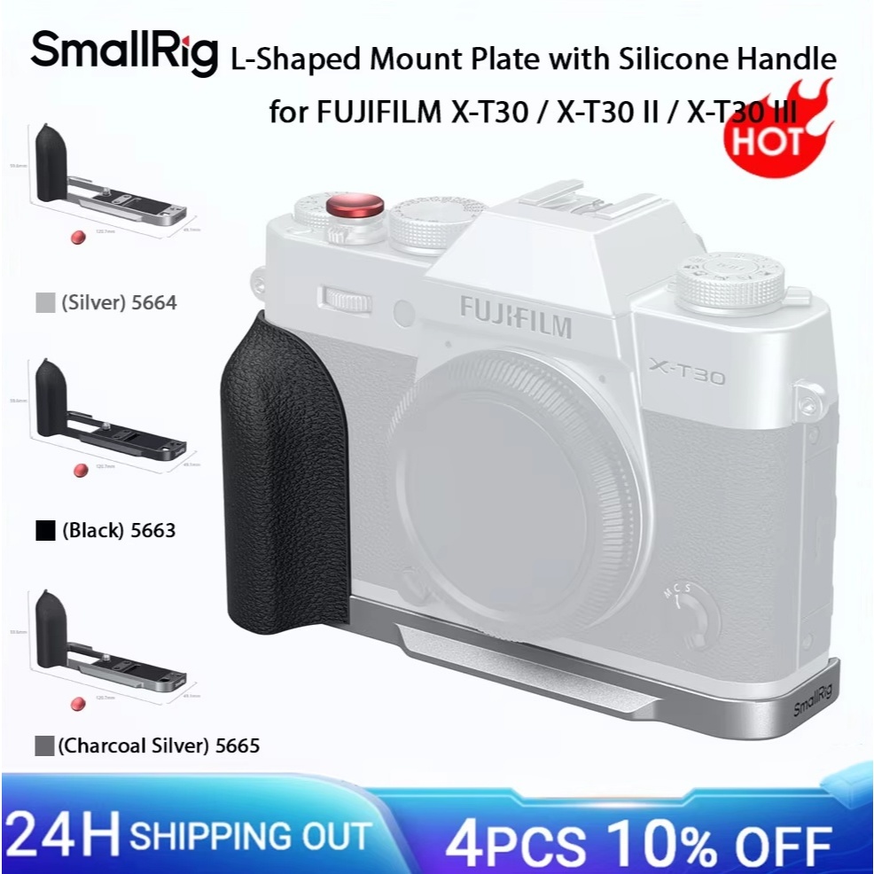 SmallRig X-T30 II แผ่นเมาท์รูปตัว L พร้อมที่จับซิลิโคนสําหรับ FUJIFILM X-T30 / X-T30 II / X-T30 III,