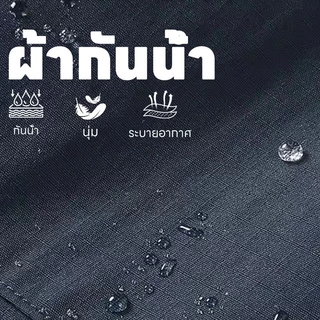☔กางเกงเดินป่า ผู้ชาย กางเกงลำลอง🔥 กันน้ํา กระเป๋าข้าง 3 ช่อง ดีไซน์ทรงขาตรง แฟชั่นเกาหลี เอวยางยืด เหมาะสำหรับเดินป่าและเล่นกีฬา M-3XL