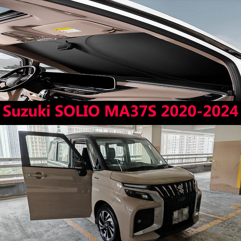 ม่านบังแดดกระจกรถยนต์สําหรับ Suzuki SOLIO MA37S 2020-2024 แรเงาด้านหน้าภายในรถแผ่นแรเงา