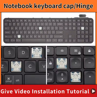 เปลี่ยน Keycap Key Cap & Scissor Clip & Hinge สําหรับ Logite…