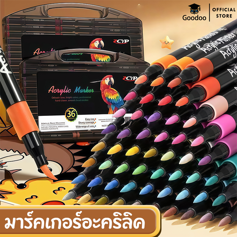 จีดี ปากกามาร์กเกอร์อะคริลิค 12/24/48/80 สีอะคริลิคปากกามาร์กเกอร์เขียนบนแก้วสามารถพลาสติกหรือโลหะอะคริลิเครื่องหมายปากกาเมจิกสีปากกาเคมี
