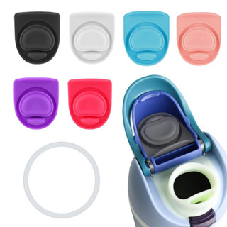 แหวนซีลขวดน้ําและจุกยางทดแทน, จุกฝาขวดน้ํา, ปะเก็นฝาขวดน้ําซ…