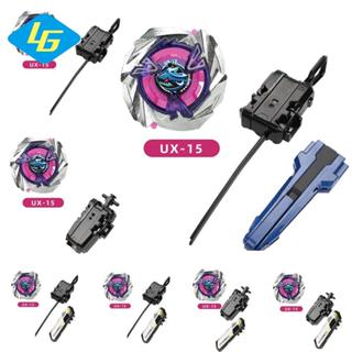 Bey Burst Gyro X ของเล่น X UX-15 Shark Scale Deck ชุดโลหะ Be…