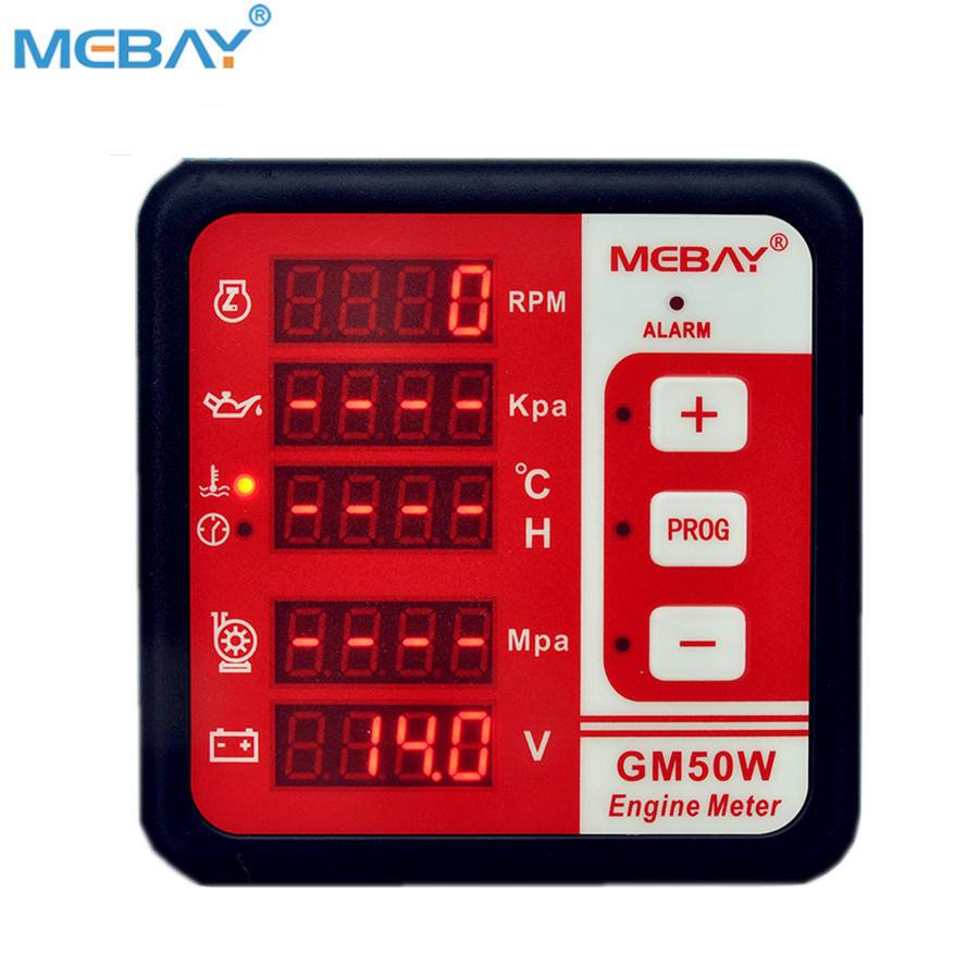 Mebay GM50W GM50WR ปั๊มน้ําระยะไกลแผงดิจิตอลความดันน้ํามันต่ําป้องกัน BX50W
