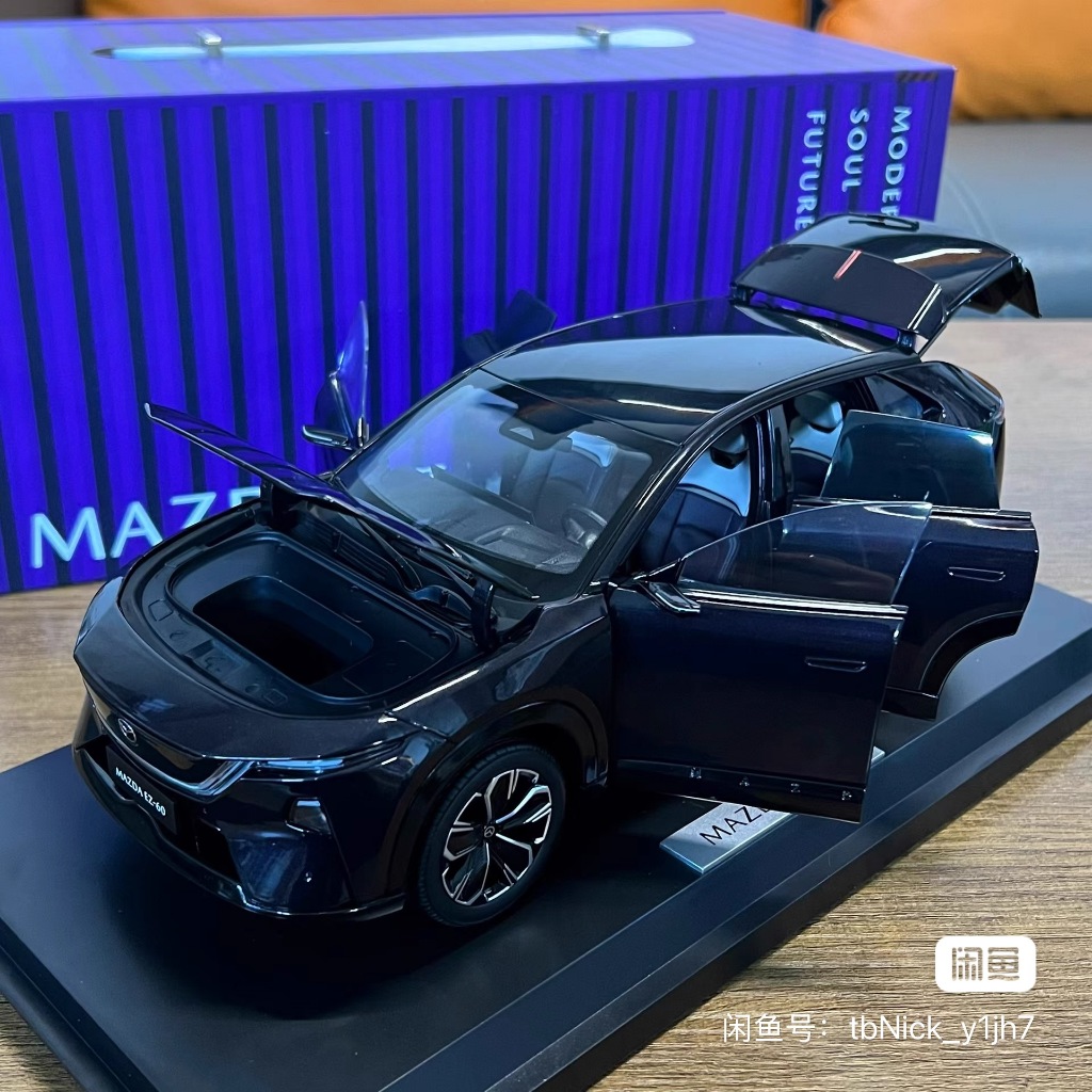 1: 18 Mazda EZ-60 ez60 โมเดลรถโลหะผสมเดิม Mazda สไตล์ใหม่พลังงานใหม่รถ SUV รุ่น