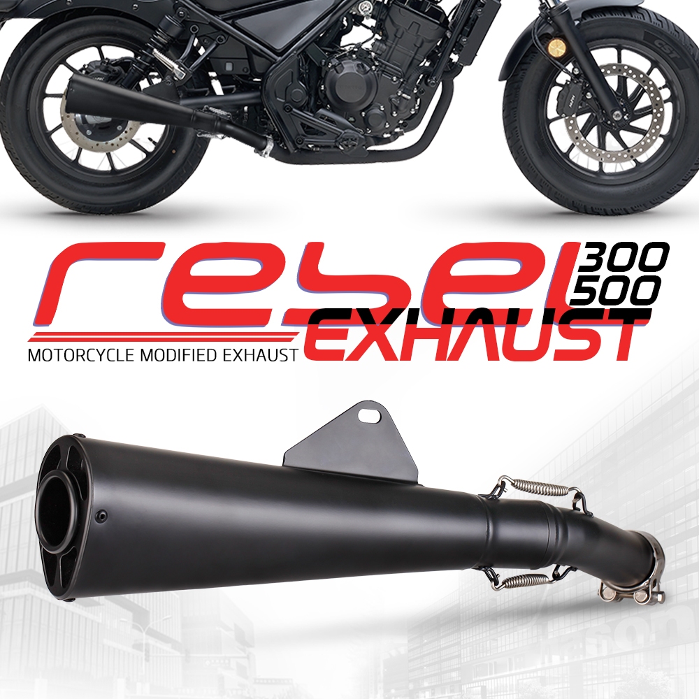 เหมาะสําหรับ REBEL300500-ซม500การปรับเปลี่ยนรถจักรยานยนต์เรเบลสีดําไซโคลนท่อไอเสียการปรับเปลี่ยนตรงขึ้น
